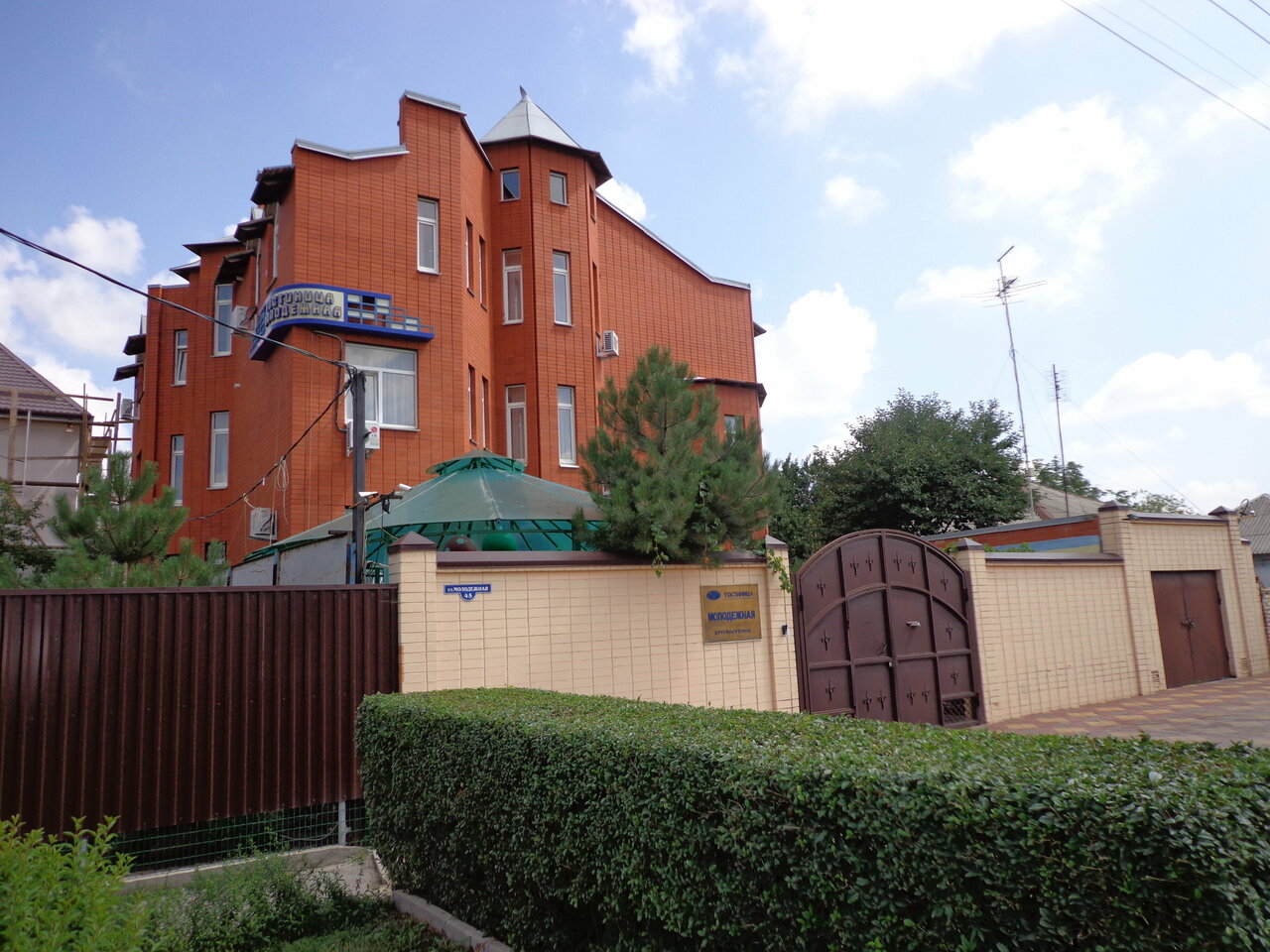 Гостиница Молодежная Ростов-на-Дону-13