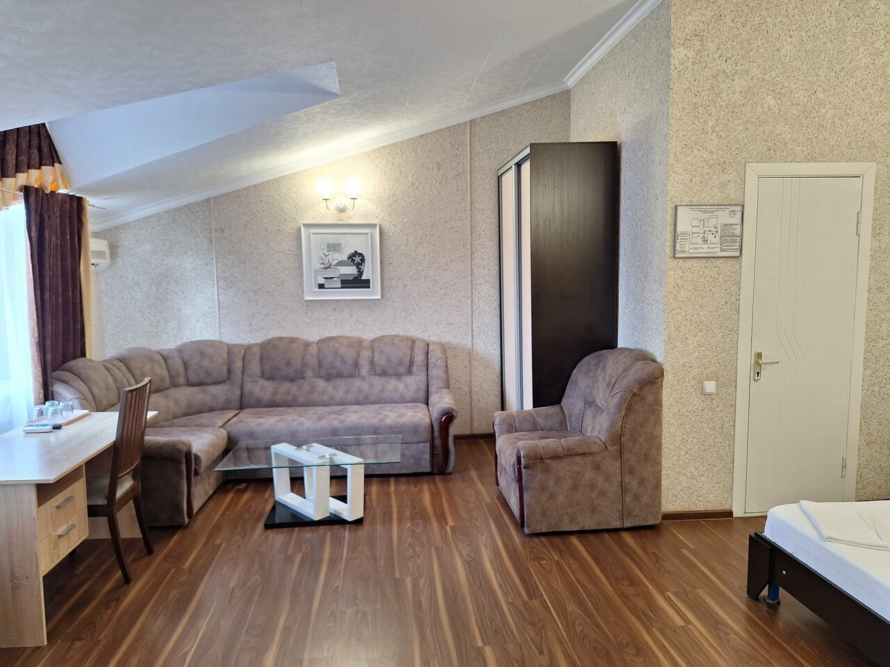 Гостиница Молодежная Ростов-на-Дону